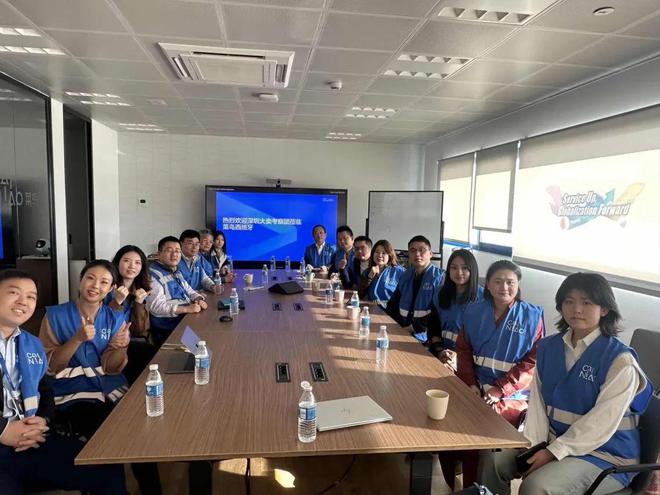 2024深跨协西班牙跨境电商精英考察团圆满落幕：深化中欧合作共创跨境电商新机遇(图10)