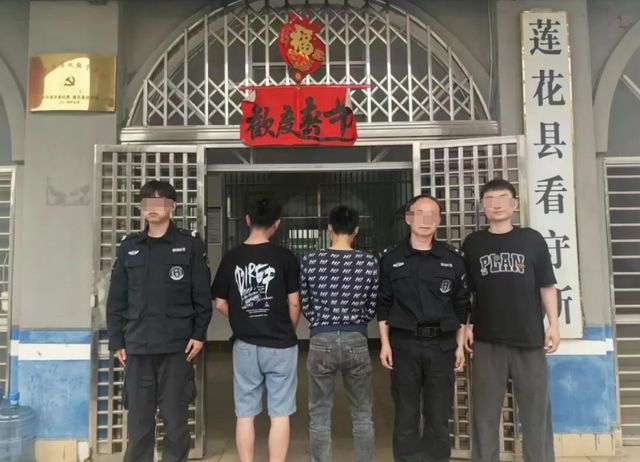 2024这一年电商释放三大信号(图6)