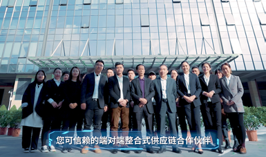 顺应全球酒水市场趋势四季行酒业赋能酒水品类新增长领航高端酒饮新潮(图3)