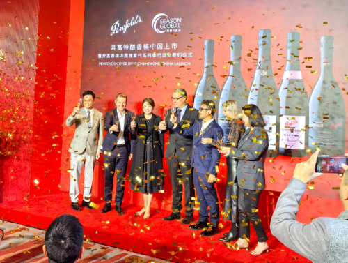 顺应全球酒水市场趋势四季行酒业赋能酒水品类新增长领航高端酒饮新潮(图9)