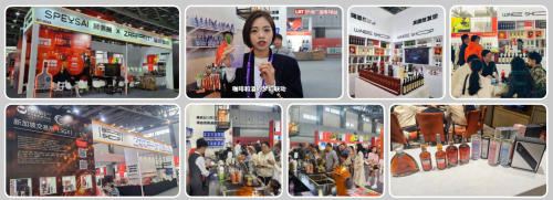 顺应全球酒水市场趋势四季行酒业赋能酒水品类新增长领航高端酒饮新潮(图11)