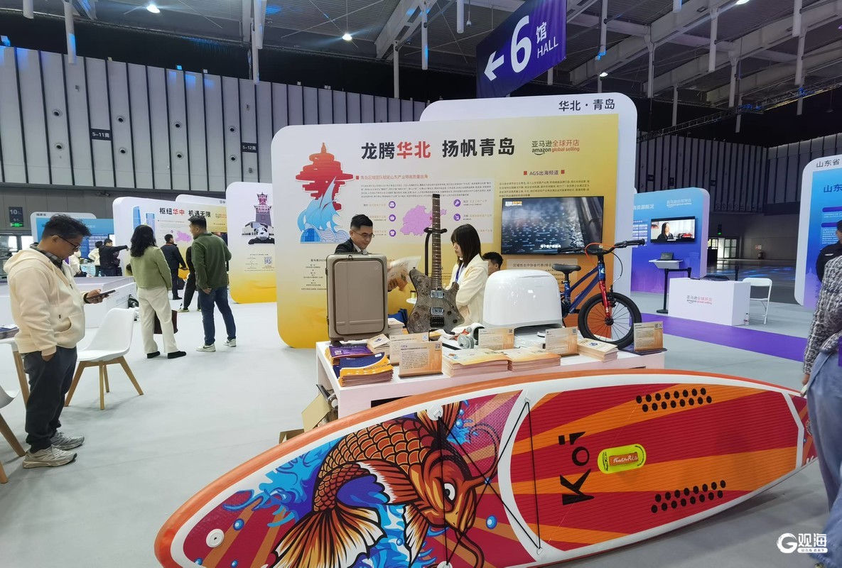 助力跨境电商“高质量出海”！第十届亚马逊全球开店跨境峰会发布30余项新举措(图2)