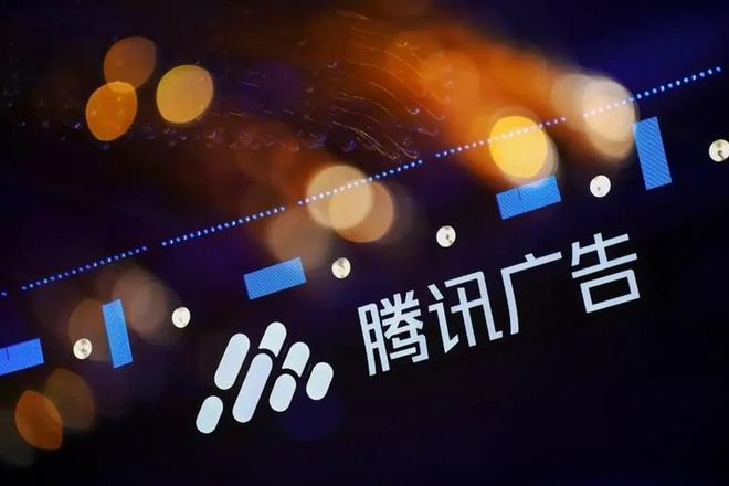 2024数字营销关键词：巨头交锋、技术引领、内容为王(图3)