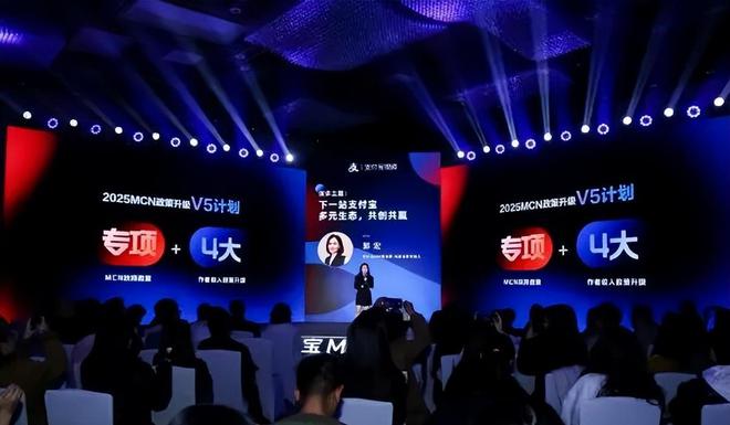 复盘2024年内容电商十大事件：淘宝首度牵手抖音知乎新增“优选带货”(图11)