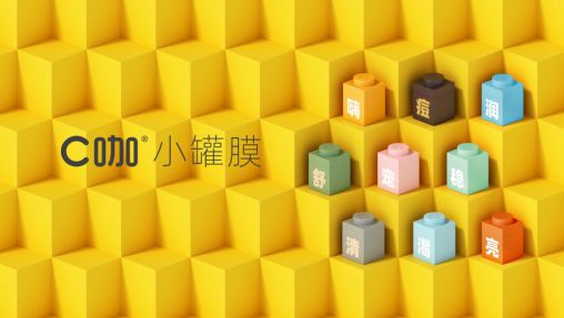 揭秘2024中国抖音电商前十强实力引领直播行业风向标(图5)