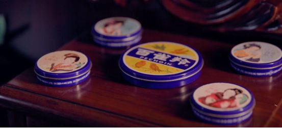 揭秘2024中国抖音电商前十强实力引领直播行业风向标(图10)