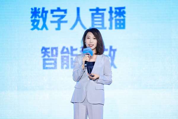 AI必将成电商发展最大引擎：百度优选业绩翻番数字人直播GMV超11倍增长(图2)