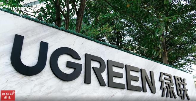 复盘2024年跨境电商卖家十大事件：有棵树重整傲基科技上市(图6)