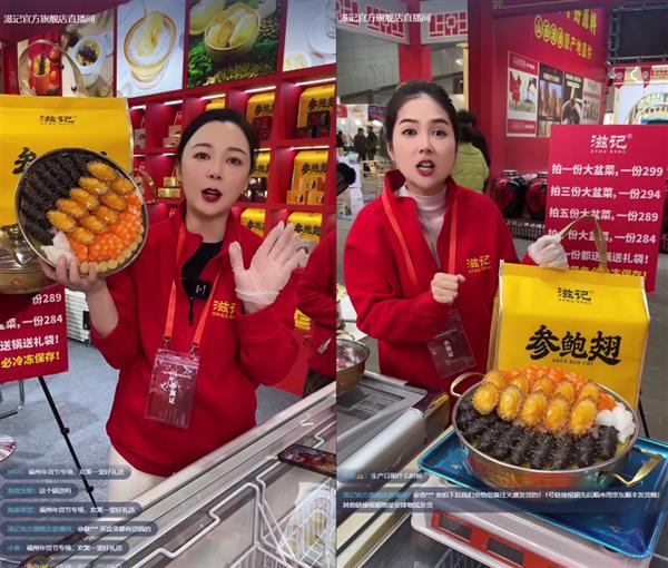 当年轻人过起“赛博年”品牌如何把热点内容变成好生意(图6)