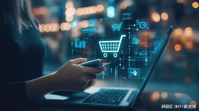 2024年抖音电商为460万商家做了这些事！(图14)