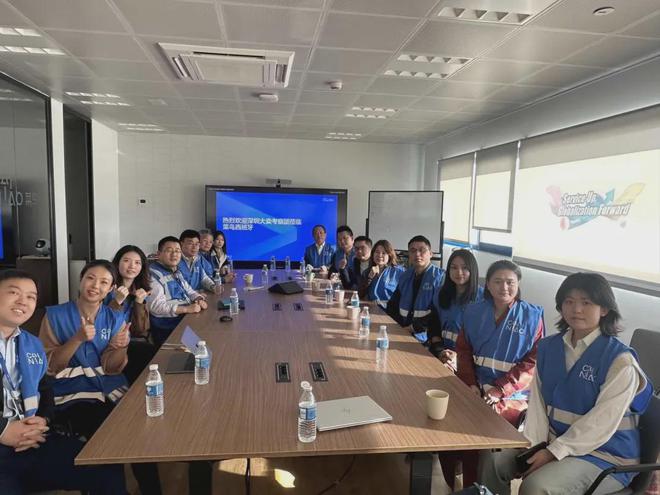 深化中欧合作！2024深跨协西班牙跨境电商精英考察团圆满落幕(图10)