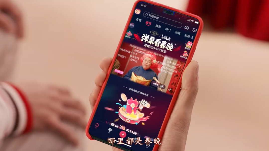 电商2025：无路可退(图6)