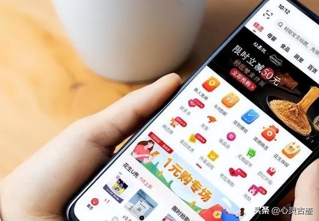 实体店没出路？人民日报怒批：死的不是实体店是20年不变经营脑(图11)