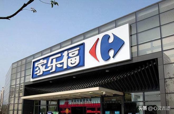 实体店没出路？人民日报怒批：死的不是实体店是20年不变经营脑(图8)