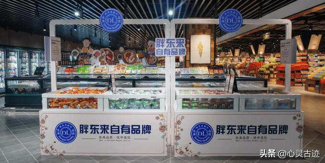实体店没出路？人民日报怒批：死的不是实体店是20年不变经营脑(图23)