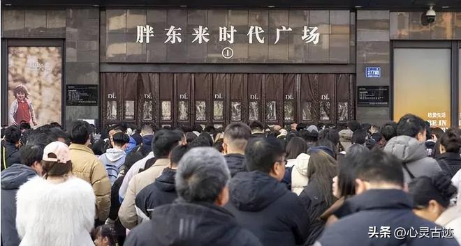 实体店没出路？人民日报怒批：死的不是实体店是20年不变经营脑(图22)