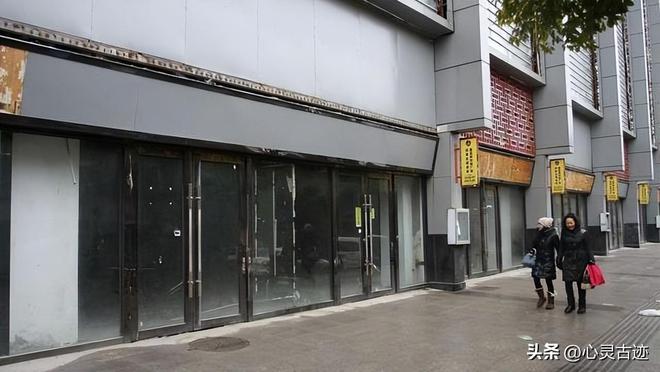 实体店没出路？人民日报怒批：死的不是实体店是20年不变经营脑(图25)