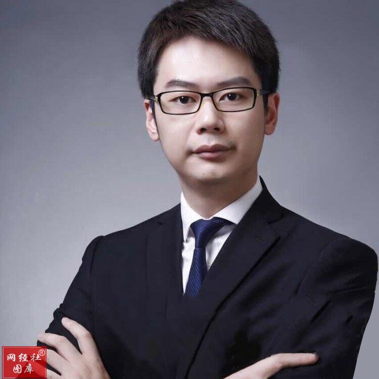网经社：《2024年Q4中国电商平台商家投诉数据报告》发布(图10)