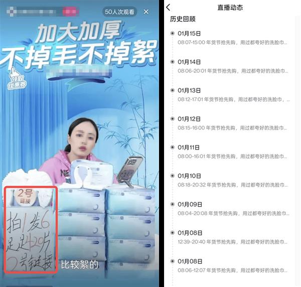 没资金、没经验、没流量的中小商家如何找到生意新机遇(图2)