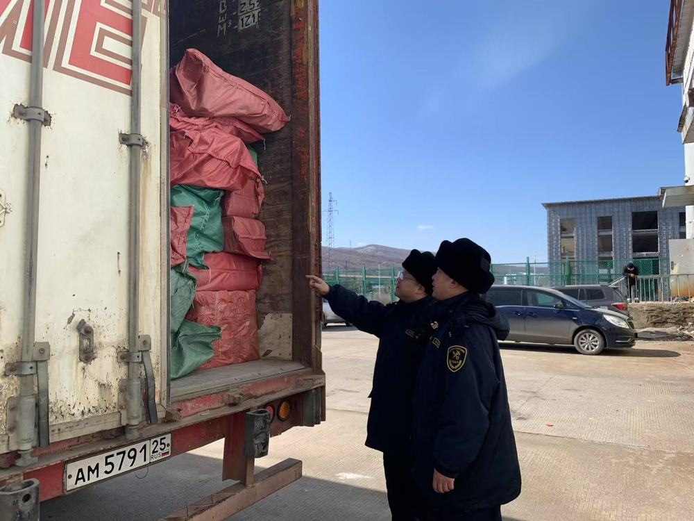 绥芬河跨境电商出口贸易再创新高(图3)