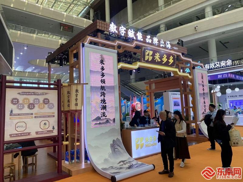 “爱拼才会赢”闽籍跨境电商“军团”加速崛起(图3)