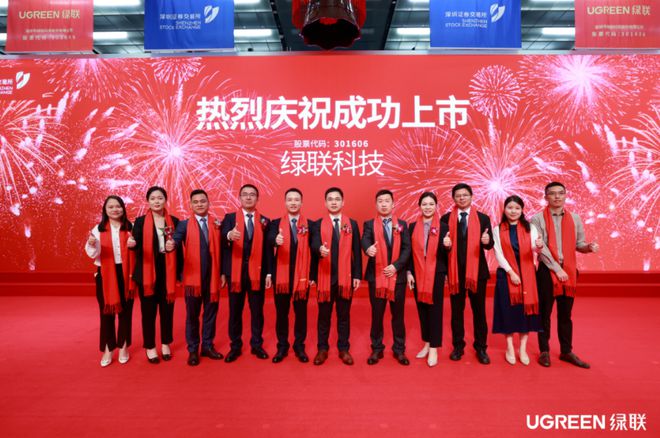 2024年跨境电商IPO六大事件：资本蜂拥上市不断(图4)