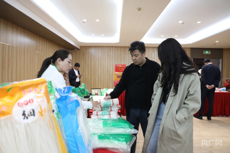 甘肃定西赴京开展宽粉专场招商推介签约金额逾53亿元(图3)