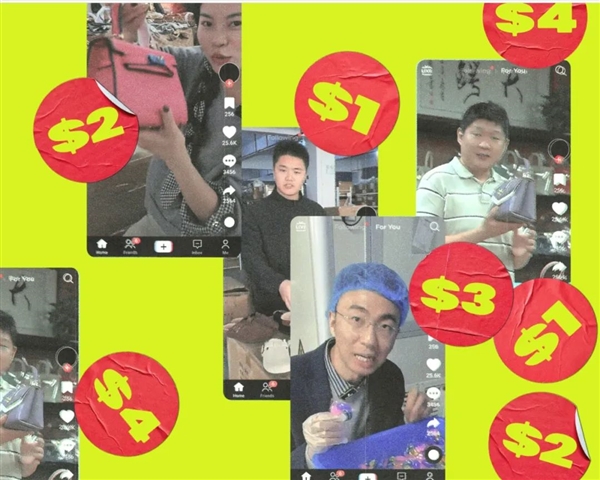 量仅次于ChatGPT！中国跨境电商敦煌网一夜之间火爆美国(图6)