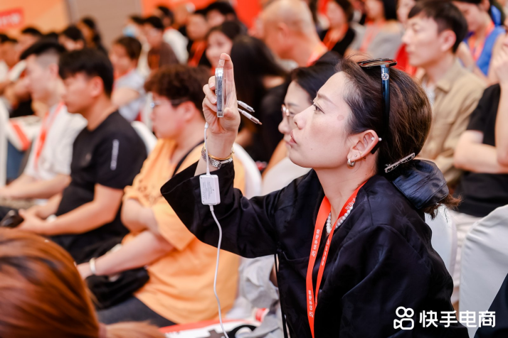 快手电商在郑州落地新商培训会扶持传统服装商家转型发展(图5)