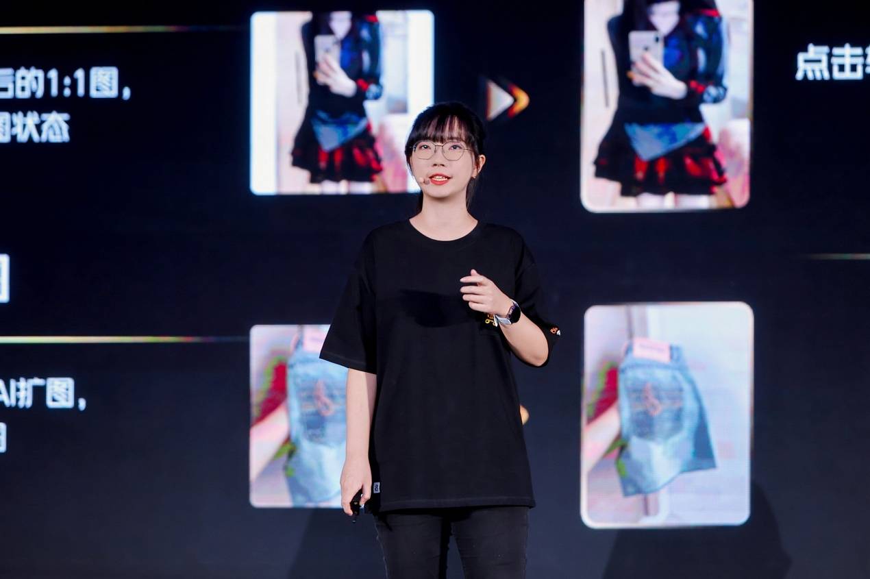 快手电商2025商家大会：抓住全域经营新商机利用AI能力降低商家经营成本(图4)
