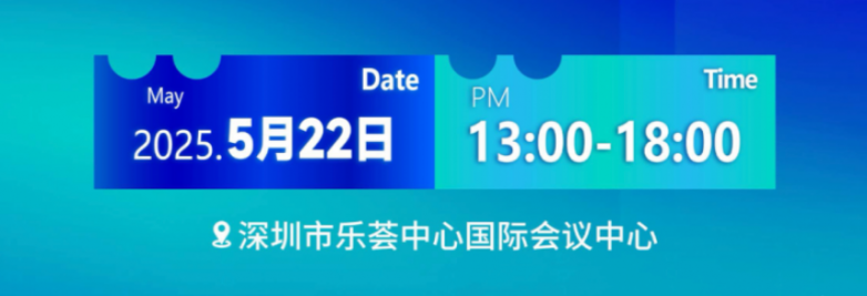 破局拉美电商：5月22日拉美第一站掀起内卷下爆品突围与增长策略(图4)