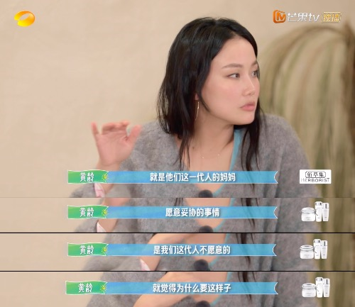 银发群像一片国综“无人区”(图5)