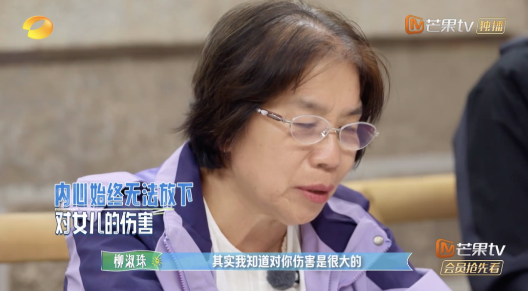 银发群像一片国综“无人区”(图6)