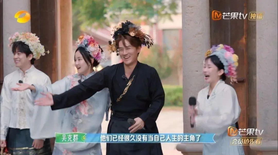 银发群像一片国综“无人区”(图10)