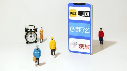 薅了京东薅淘宝这场巨头们的“外卖补贴战”到底图什么？(图3)