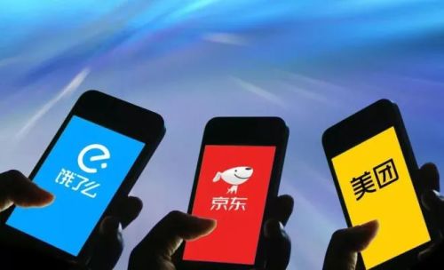 薅了京东薅淘宝这场巨头们的“外卖补贴战”到底图什么？(图10)