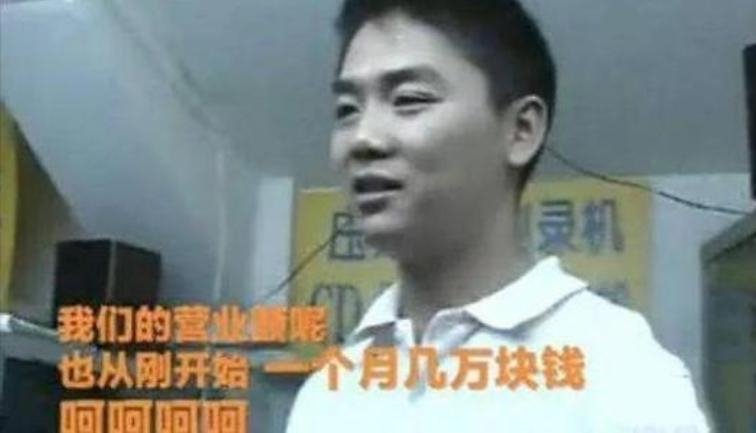 提前一个月悄然开打平台还在乎618吗？(图1)