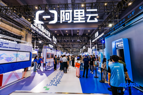 3800亿元押注AI基建后阿里交出一份答卷(图5)