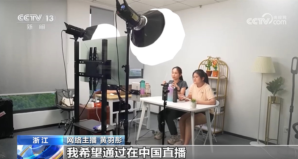 主动求变、提升产品竞争力、“多条腿”走路跨境电商新大门在打开(图1)