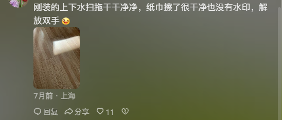恭迎“吸贵妃”回宫年轻人在抖音买家电能买出多少乐子？(图3)