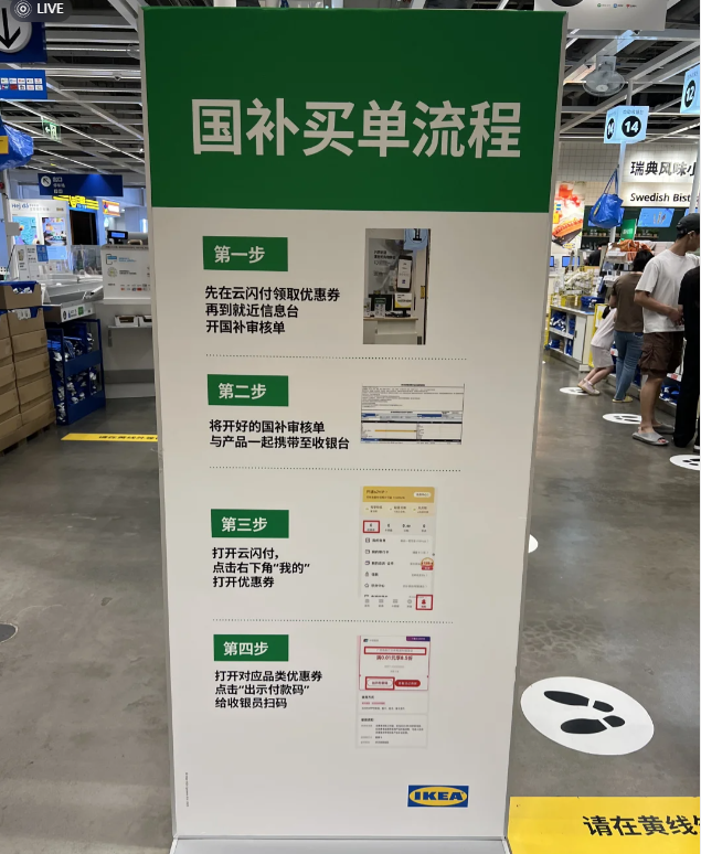 恭迎“吸贵妃”回宫年轻人在抖音买家电能买出多少乐子？(图4)