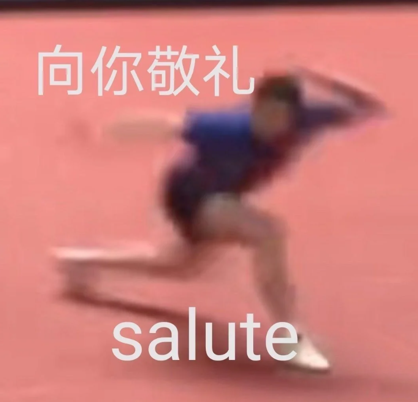 恭迎“吸贵妃”回宫年轻人在抖音买家电能买出多少乐子？(图11)