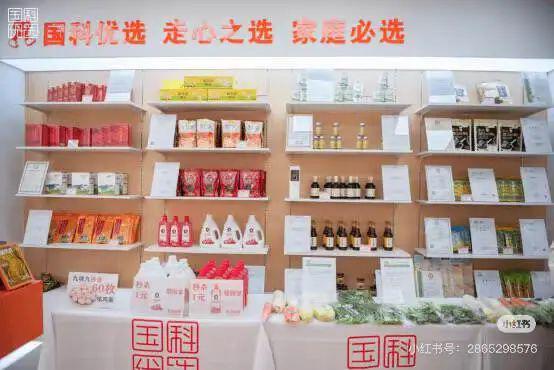 年GMV达百亿！银发私域直播“悄悄”火爆沉默流量背后的中老年消费密码(图2)