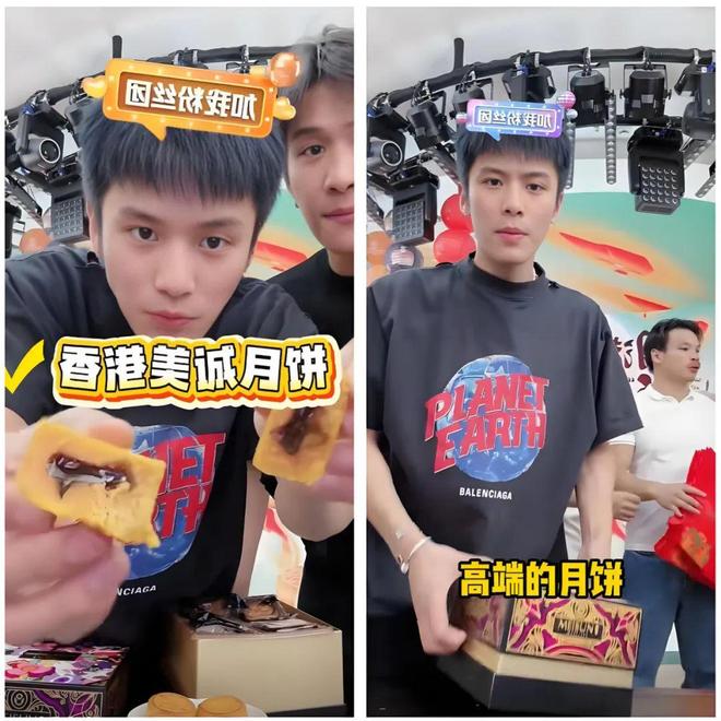 停播180天后三只羊决定“单干”了(图2)