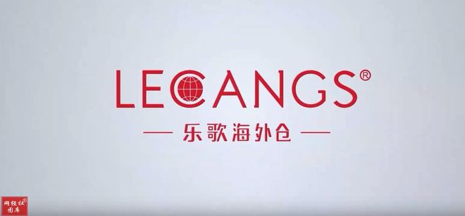 复盘跨境电商物流服务商大事件：TikTokShop东南亚推新政(图9)