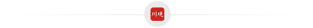 四川这个欠发达县为何有400多名网络主播？丨不懂就问——经济热点一线探访⑱(图9)