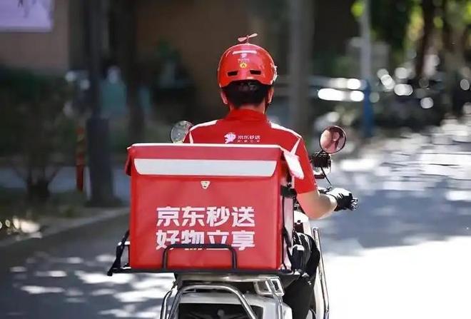 外卖钱难赚？美团“摊牌”了！淘宝、京东到底图什么？(图3)