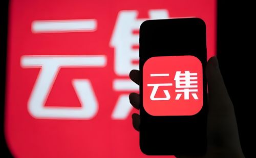 以“有机”重构增长：云集从电商平台到健康生活社区的跃迁(图1)