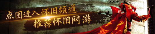 微信今年要是再做不好电商还有借口吗？(图2)