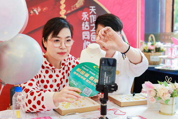 好评中国丨期待更多创新火花在新电商产业绽放(图1)